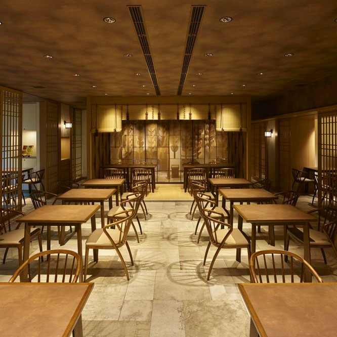 Hotel The Celestine Kyoto Gion