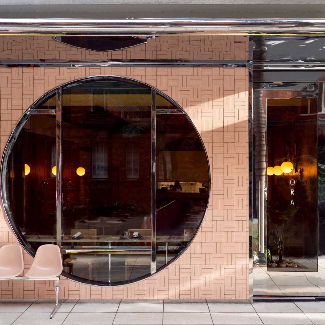 CasaSur Bellini Hotel