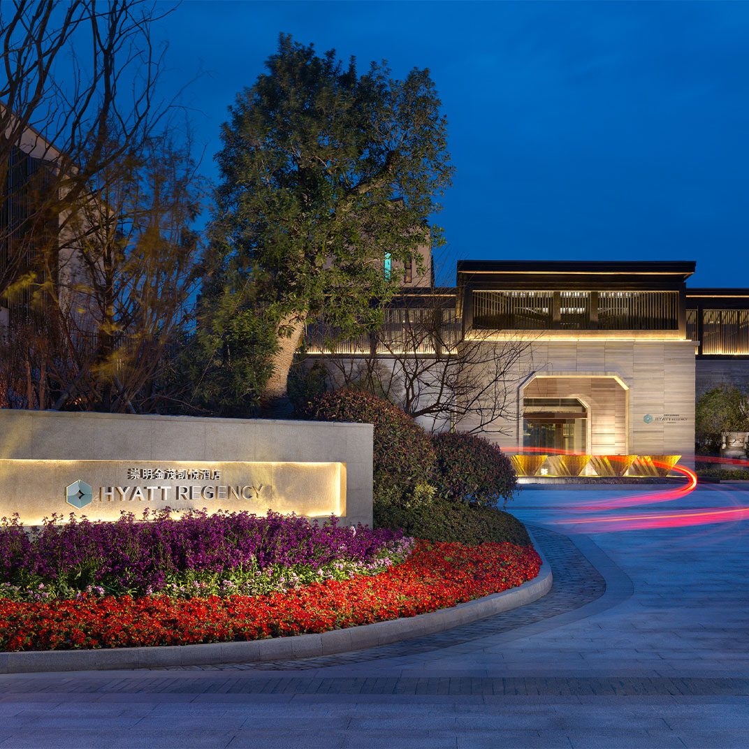 Hyatt Regency Chongming