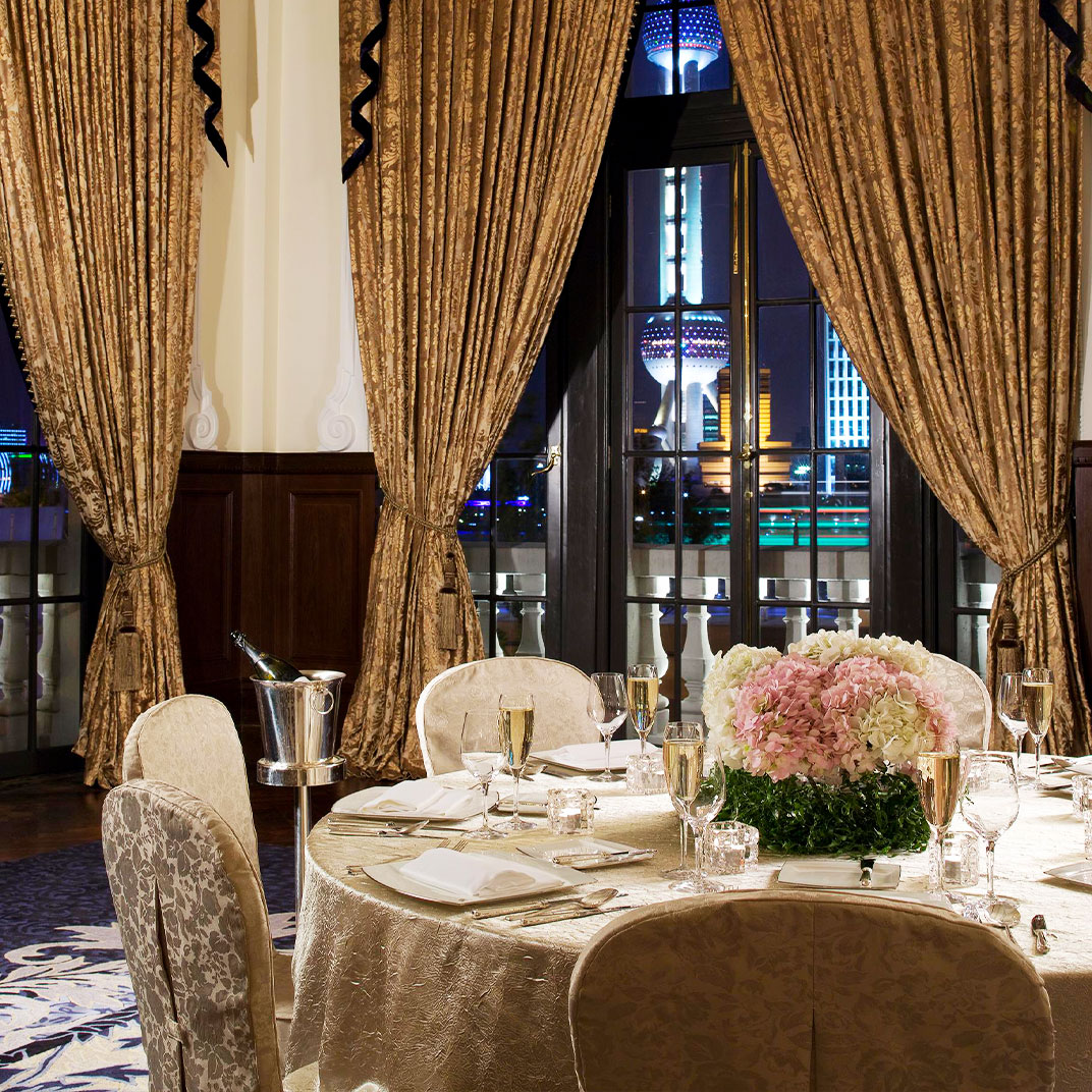 Waldorf Astoria Shanghai on the Bund