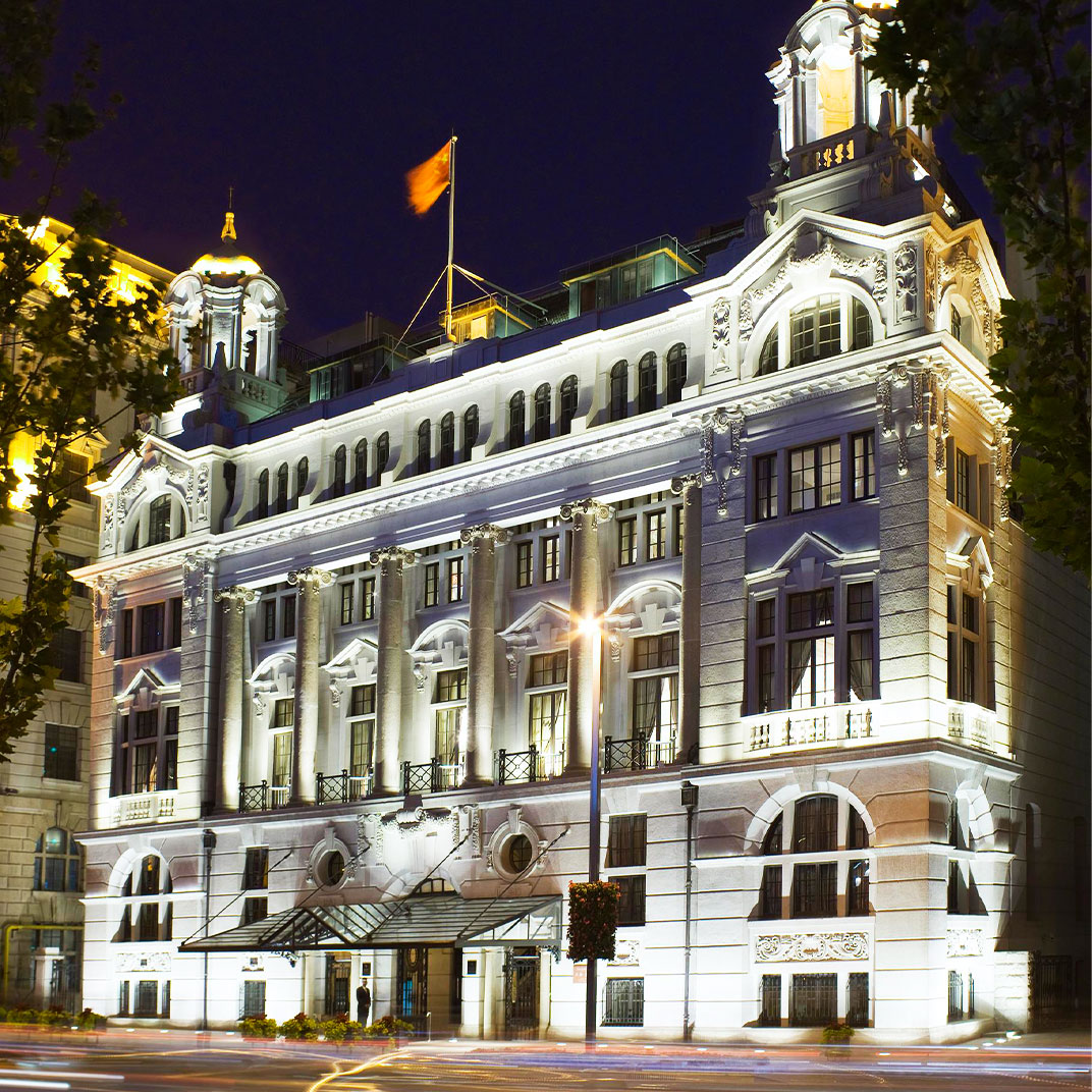 Waldorf Astoria Shanghai on the Bund