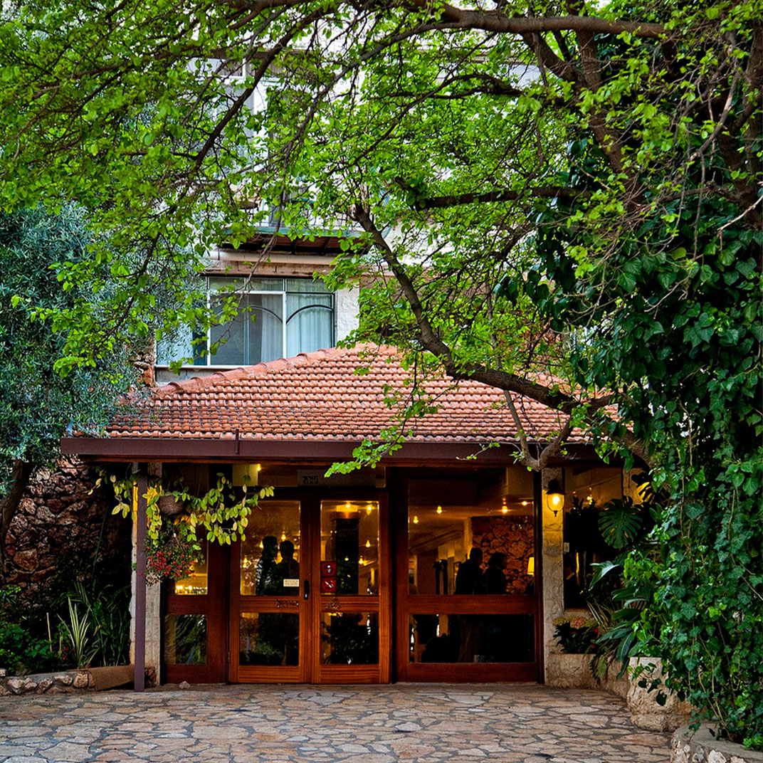 Hotel Spa Mizpe Hayamim
