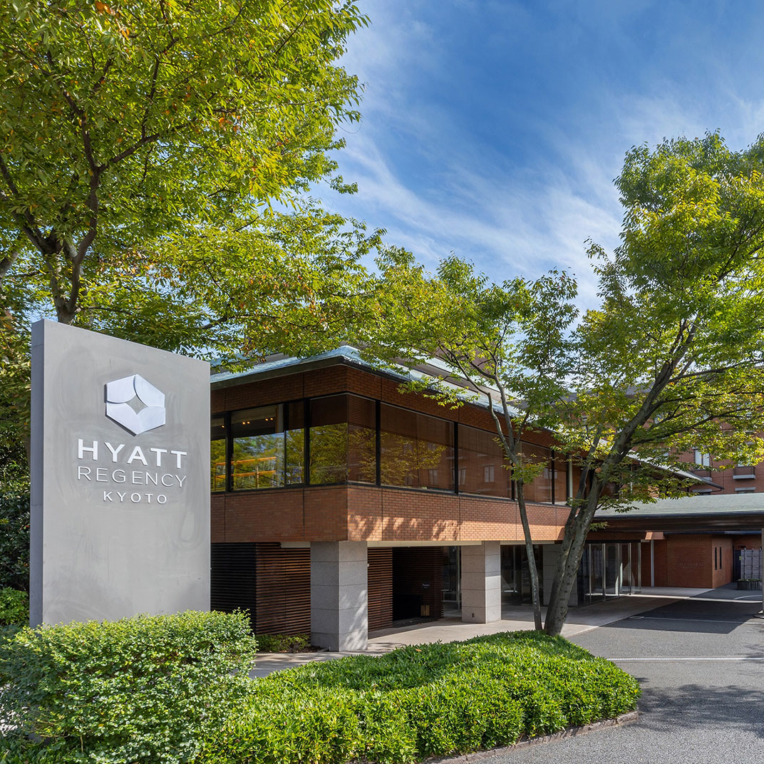 Hyatt Regency Kyoto
