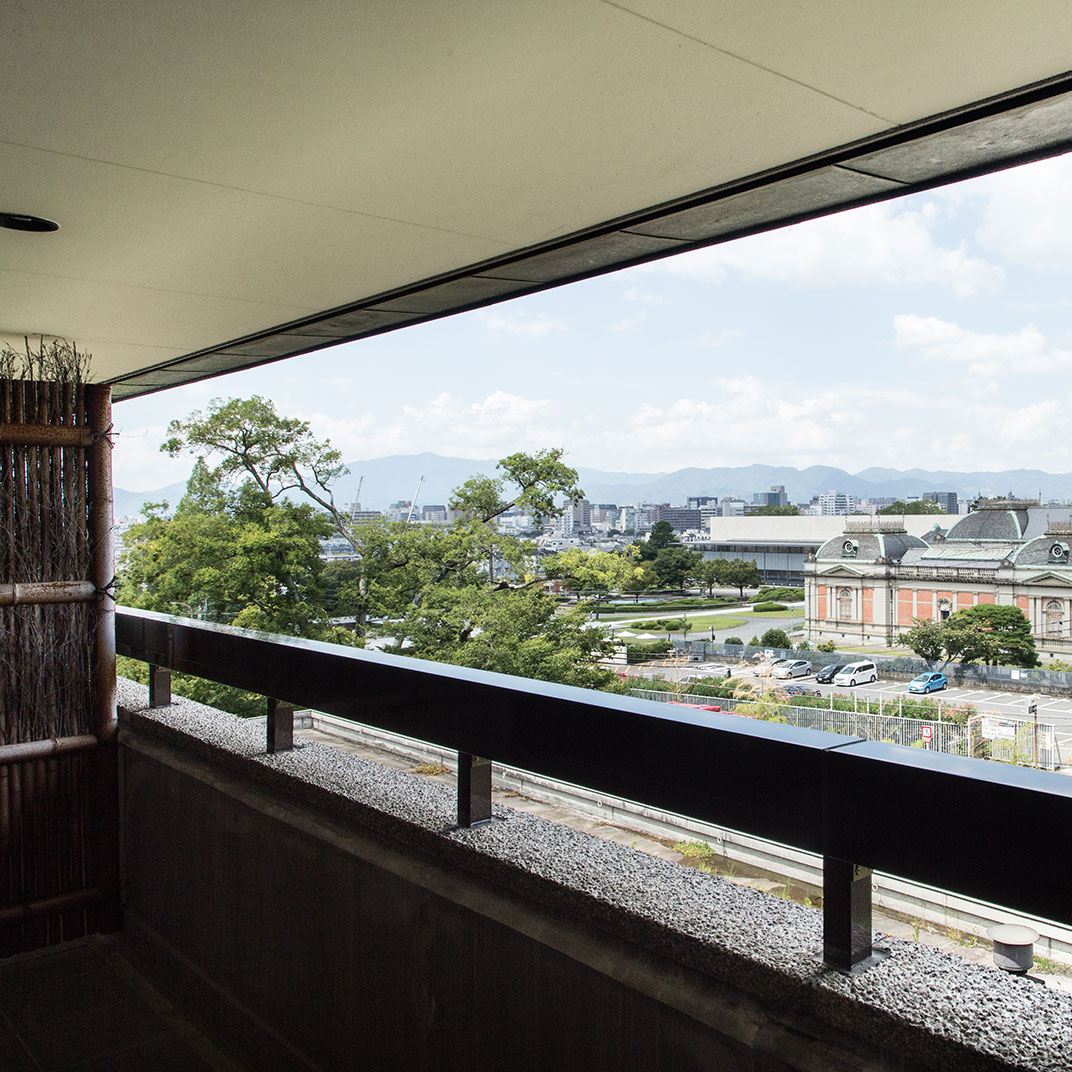 Hyatt Regency Kyoto